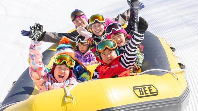 【気軽にゲレンデデビュー】冬の家族旅行応援〇雪遊びプラン！バイキング2食付（リフト券なし）